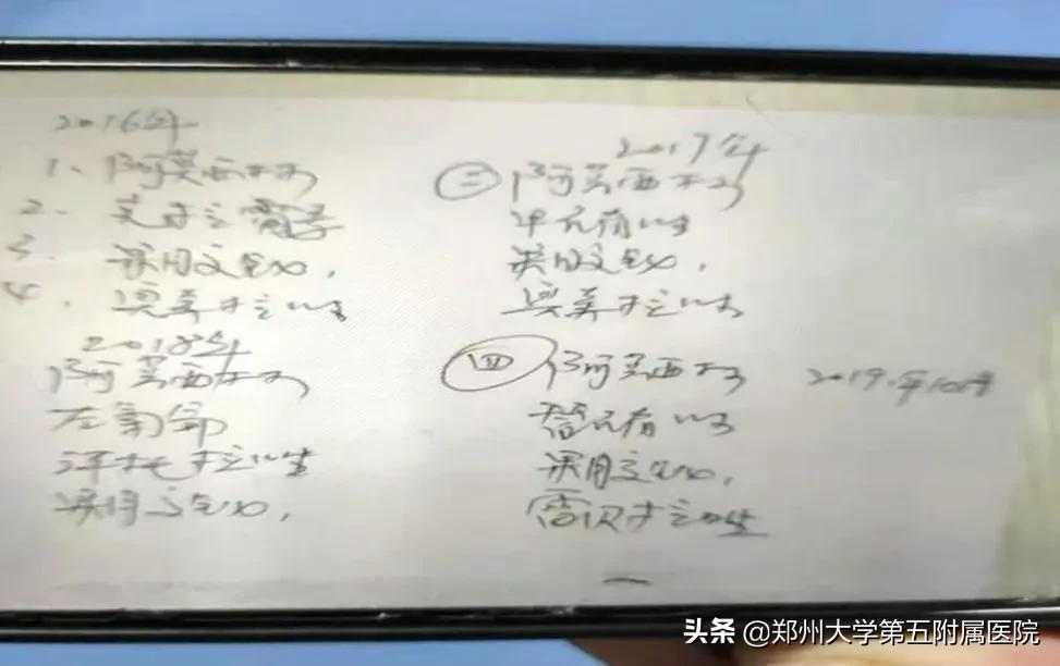 过敏性瘀斑怎么治疗,大面积瘀斑