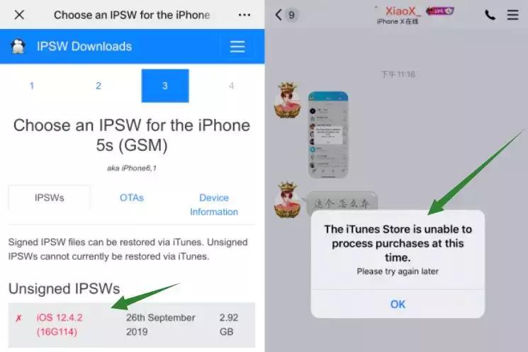 iphone紧急通知怎么发送位置,iphone紧急警报通知