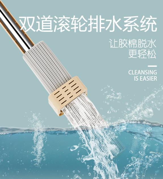 自拧水拖把免手洗拖地神器,用拖把怎样才能把地拖得干干净净
