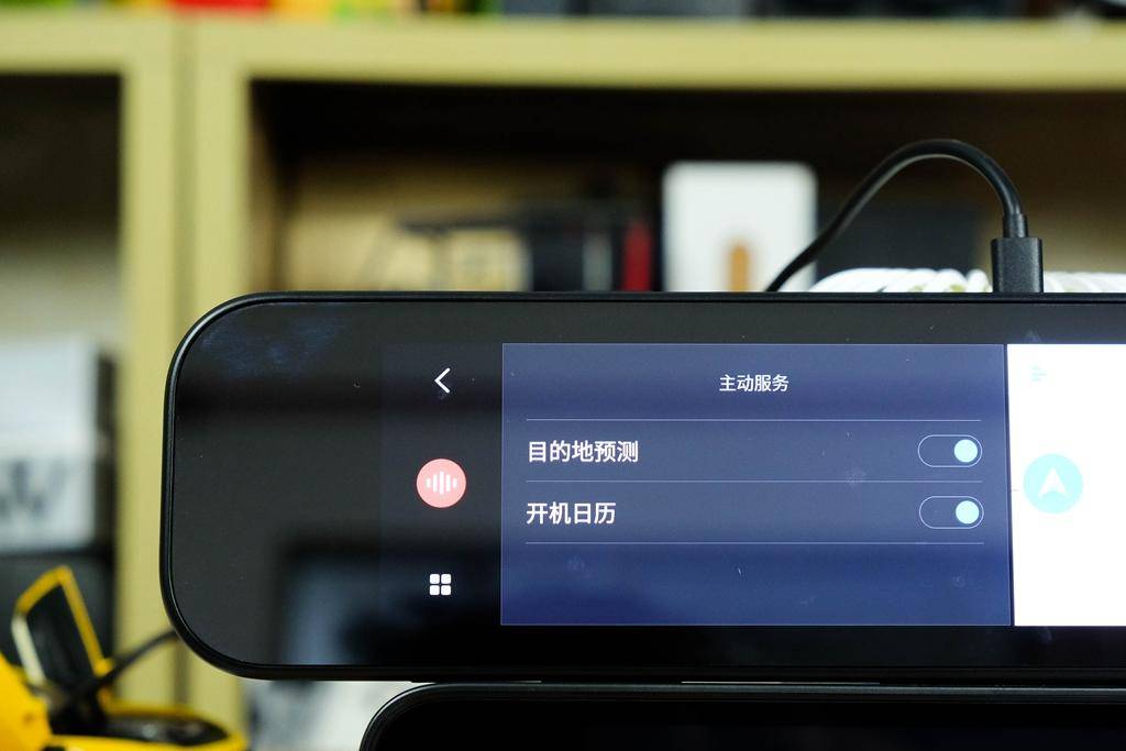 70迈和360哪款后视镜行车记录仪好,70迈智能行车后视镜梦想版