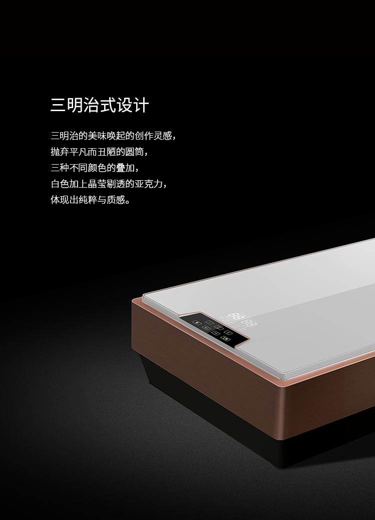 当三明治遇到热水器!会碰撞出怎样的火花?