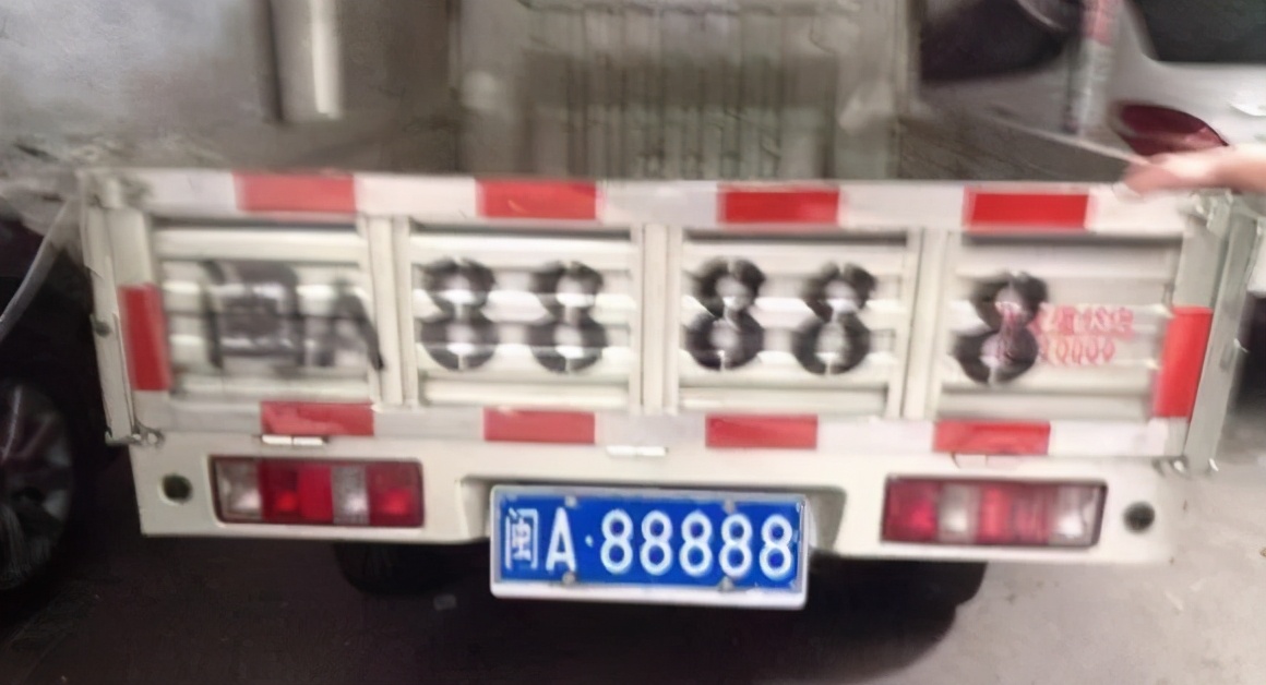 各省b88888车牌都在谁手上,各省份的a88888都挂在了哪些车上