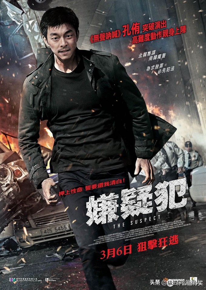 全程无尿点的动作电影推荐,第二部无尿点的动作大片