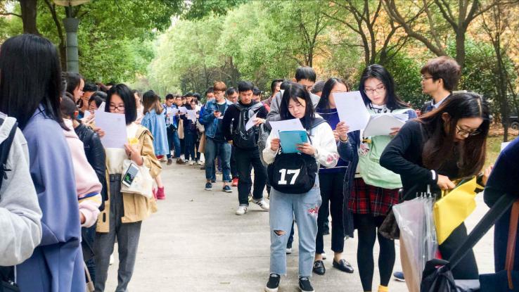 考研报考有限制吗,考研报考有什么限制