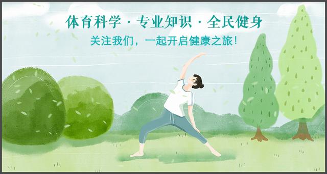 这座城最适合跑步的十大去处