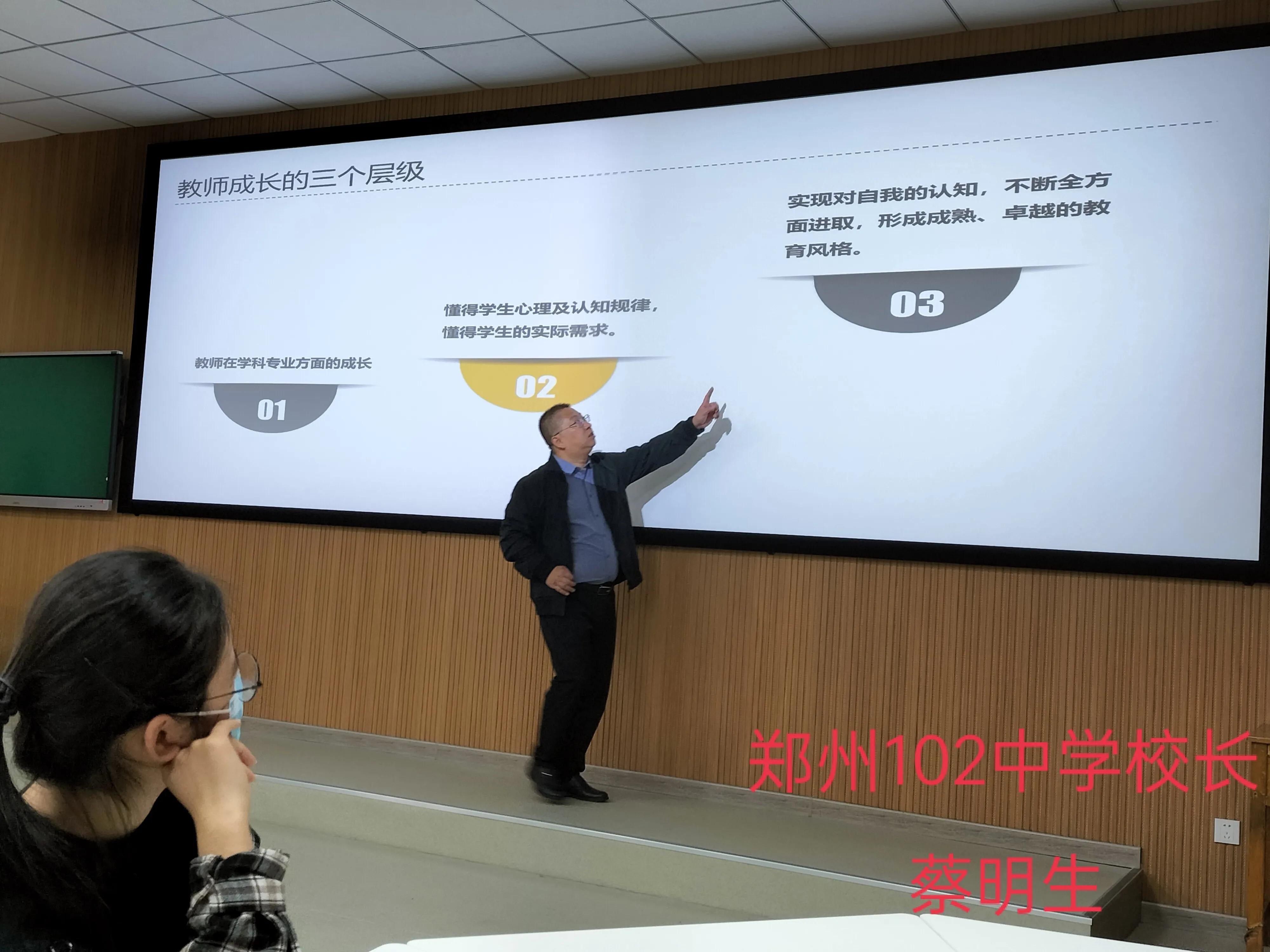 国培研修简短日志第一篇,国培的收获与感悟