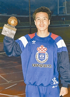 范志毅亚洲足球先生2001,中国男足范志毅时代