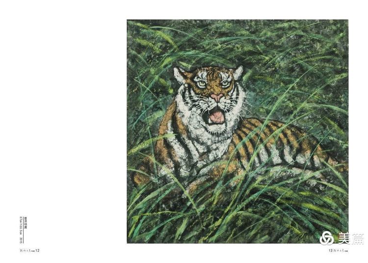 缇庝笉鑳滄敹骞寸敾浣滃搧娆ｈ祻,闄堣阿鐢昏檸