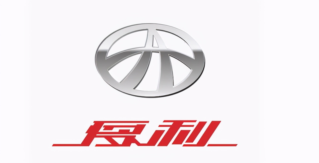 2019款夏利ns2价格图片,夏利ns2手动