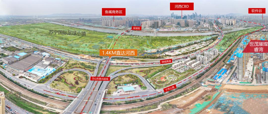 南京世茂璀璨睿湾拿地价格,世茂璀璨睿湾是什么地块