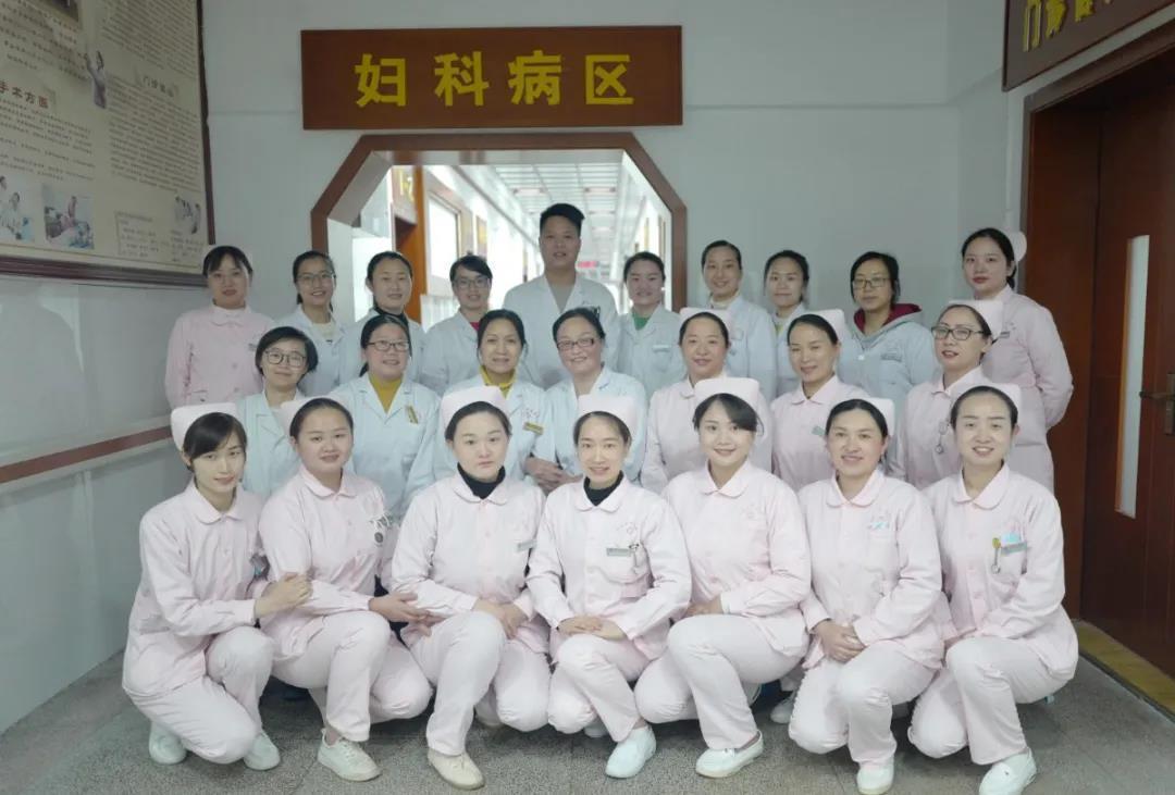 女性单孔腹腔镜手术,贵州省单孔腹腔镜