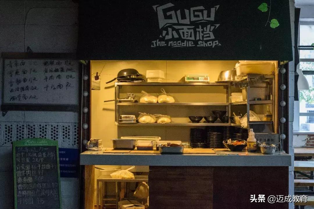 三江学院转公办,专转本院校介绍