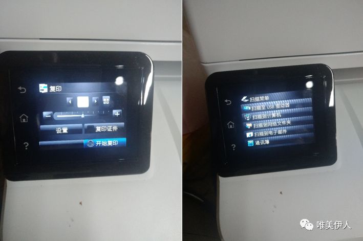 hpm281fdw打印机操作说明,hp227打印机无线连接教程