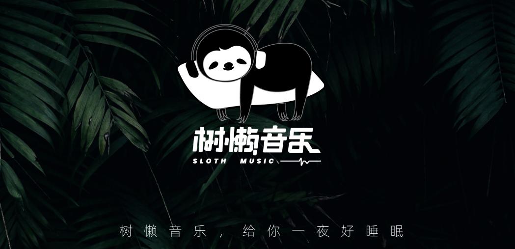 格莱美唱片销量第一,格莱美收视第一