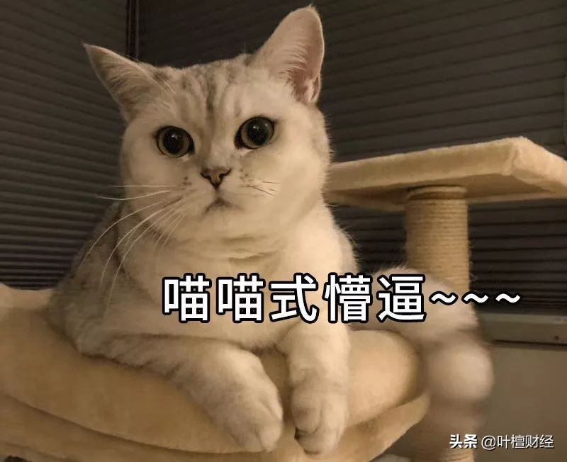 银行的真实怪事,怪事背后有真相