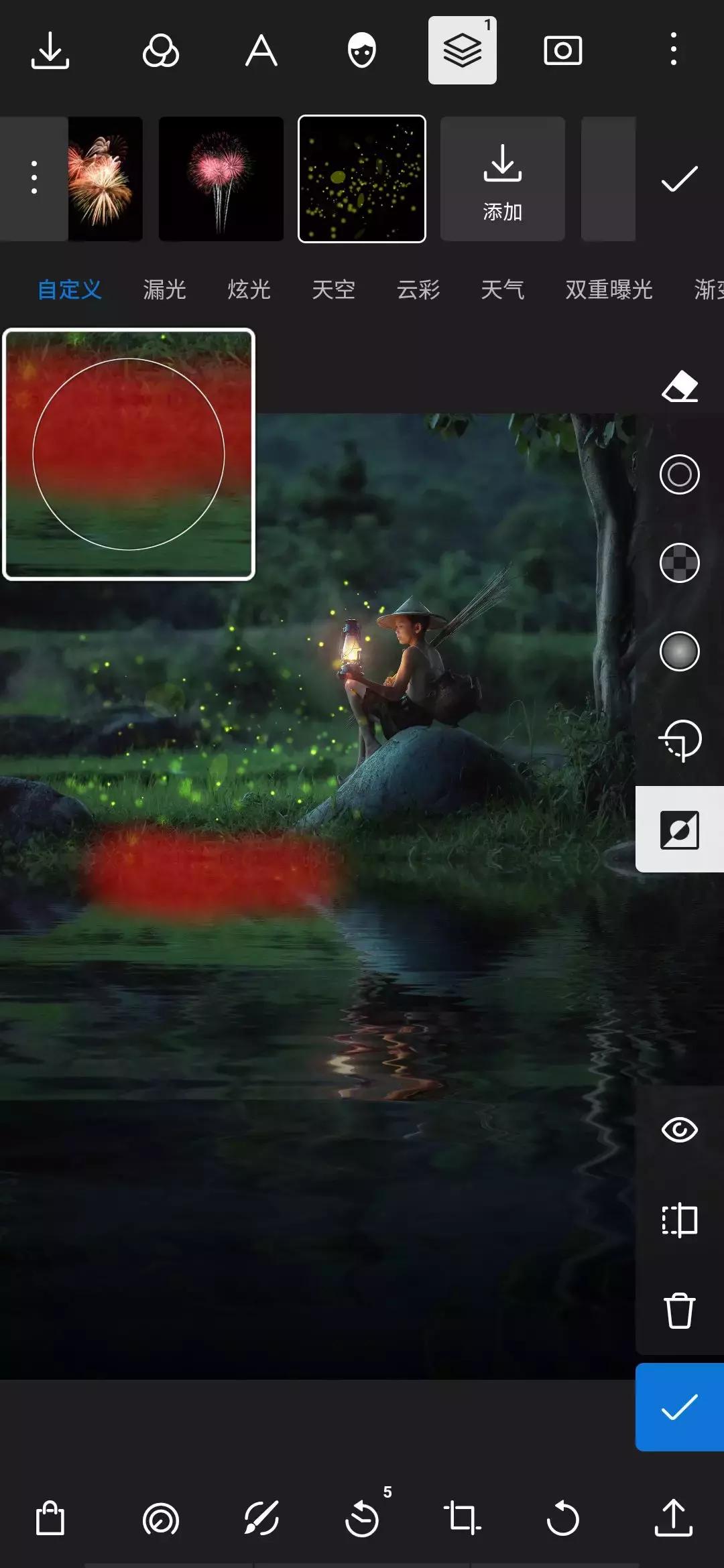 摄影后期萤火虫,浪漫摄影教学后期