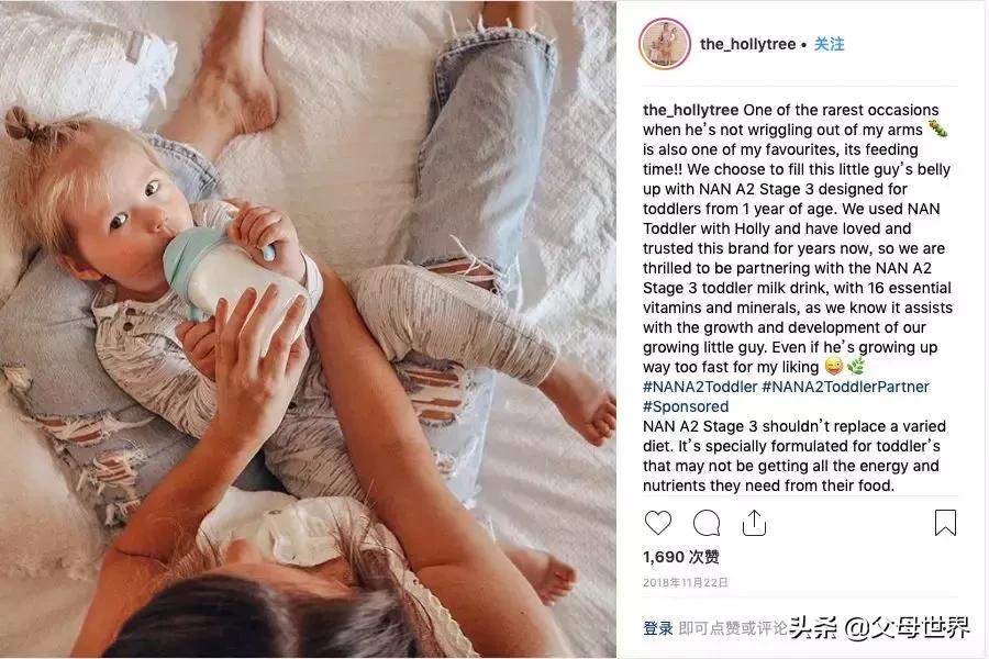 A*奶2**粉battle现场丨想在亲妈粉中实力出道?关键看4点!