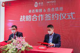 安能物流9.6,安能物流1月29号还能下单吗