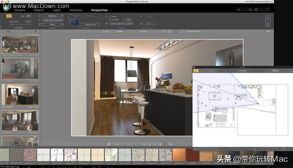如何制作3d渲染动画效果,用什么软件制作3d效果图