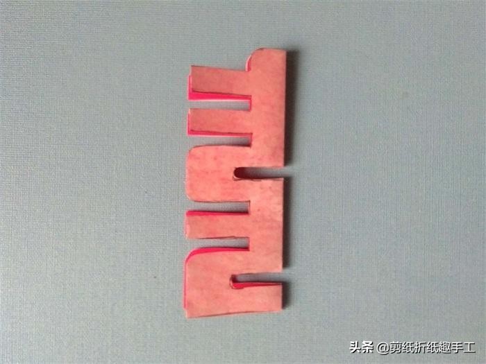 双喜字怎么做才好看,双喜字要怎么写才好看