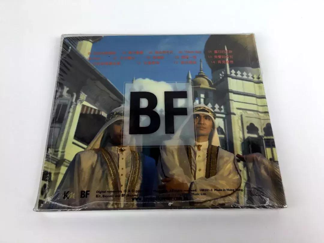 beyond乐队象征性标志,beyond乐队发展历程