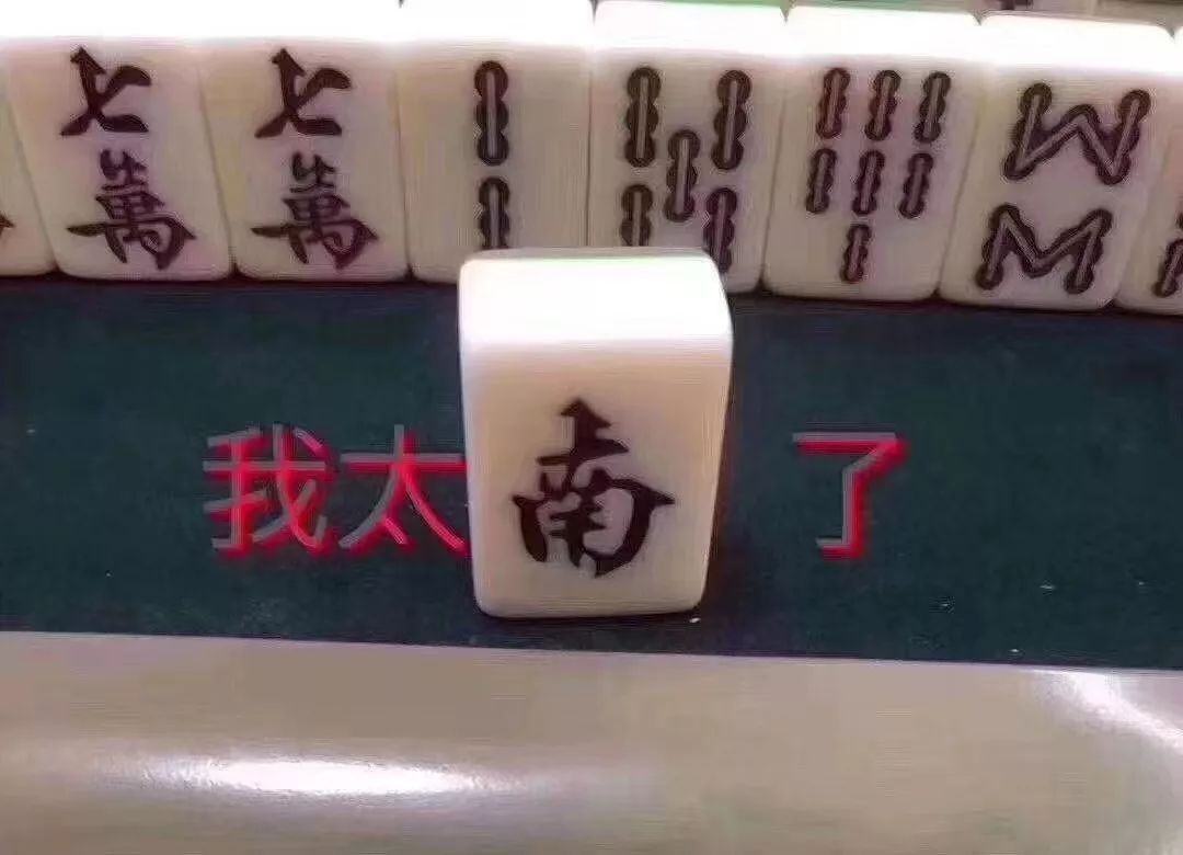 在泉州月薪多少能养活自己？看完简直怀疑人生