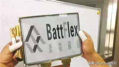 kindle电子书停售,kindle下架