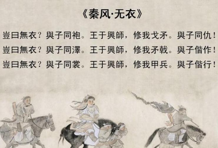 兵马俑是中国的什么,兵马俑为中国人民做出了什么贡献