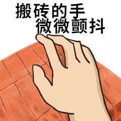 报关遇到查验该如何解决,出口报关申报错误补救方法