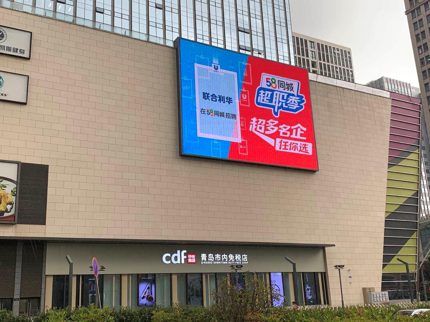 网吧30台机器一个月能挣多少钱,网吧100台机子一天有多少利润