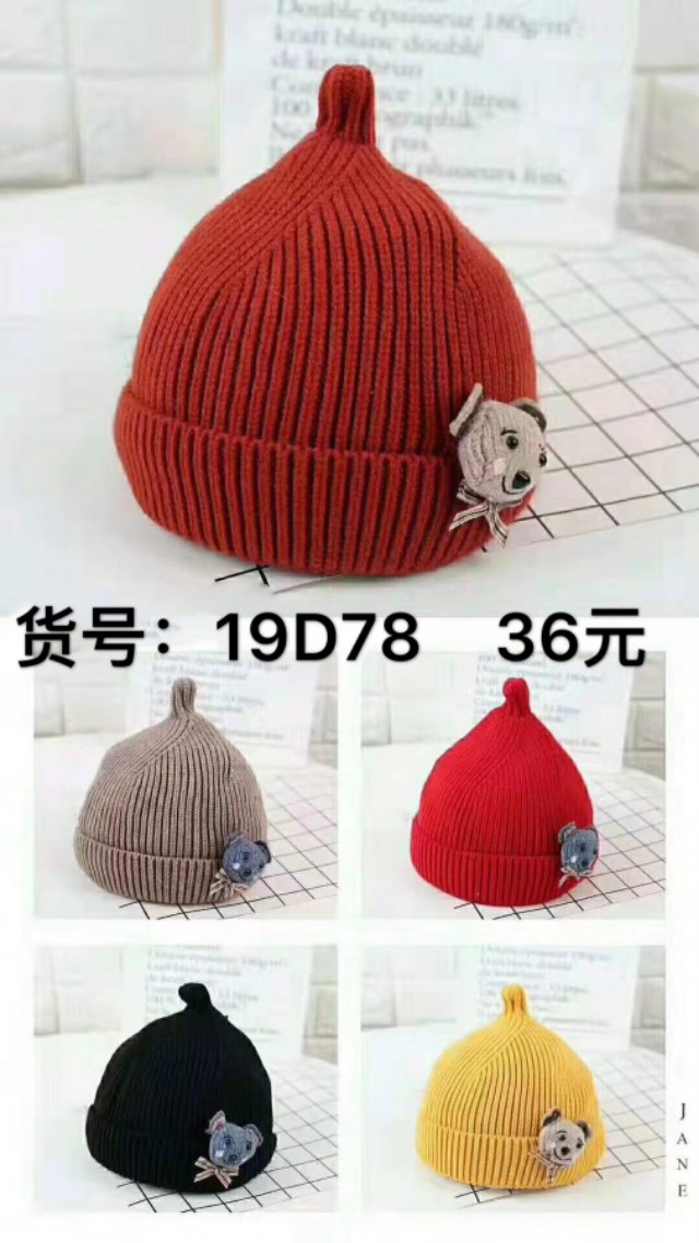 星爱婴母婴购物中心,星爱婴母婴