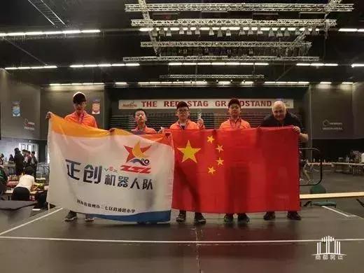 郑州二七区人和路小学怎么样,郑州二七区十大公认最差的小学