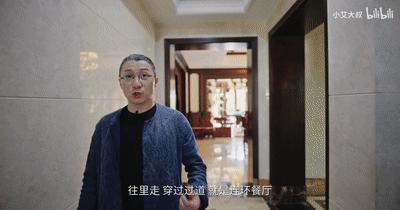 中式风格千万豪宅,中式家居豪宅
