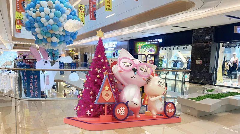 IPARK花园城年终献大礼，吃喝玩乐一站式承包