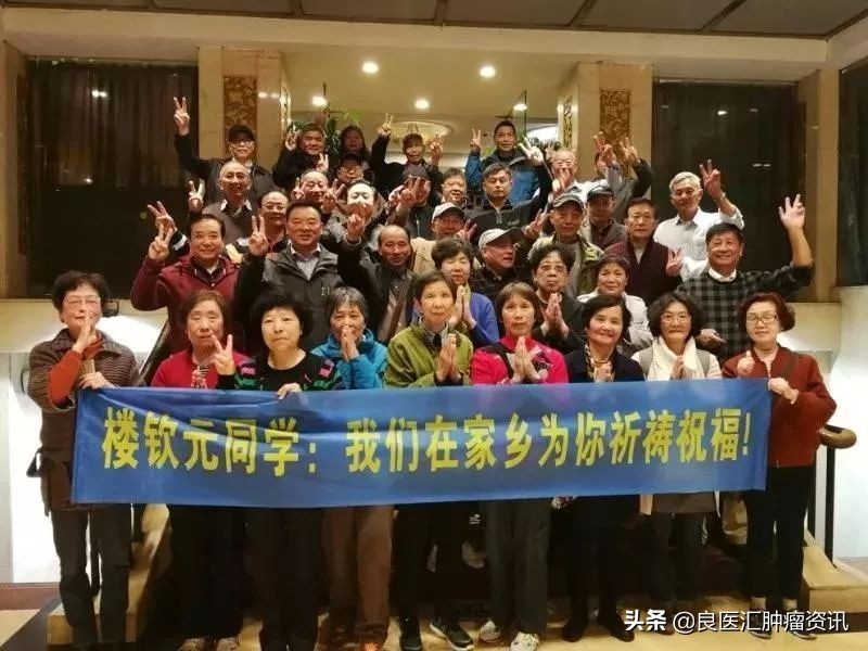 我在美国治肺癌,在美国治疗肺癌的亲身经历