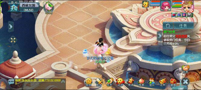 随时随地想怎么玩就怎么玩,随时随地想玩就玩视频