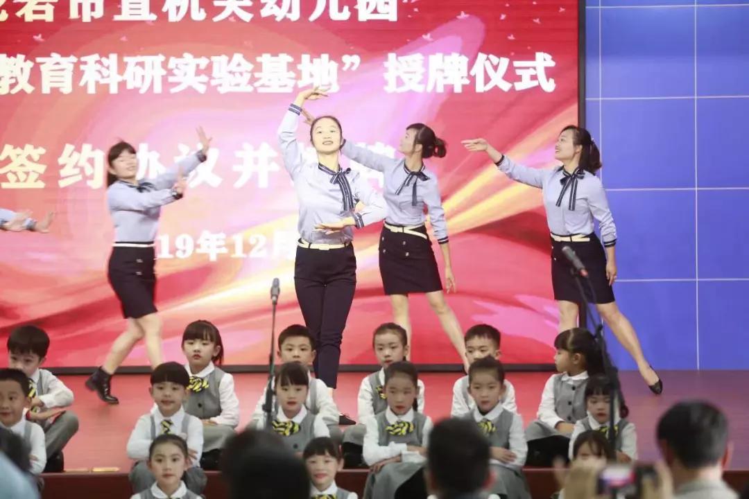 龙岩市直机关幼儿园图片,龙岩市直机关幼儿园视频