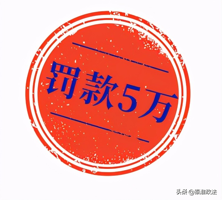 破产管理人不按规矩办事怎么追责,破产管理人违规谁负责处罚