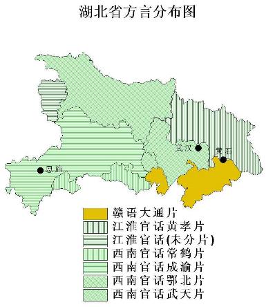 教你武汉话怎么说,教你一句话让女生觉得你更懂她