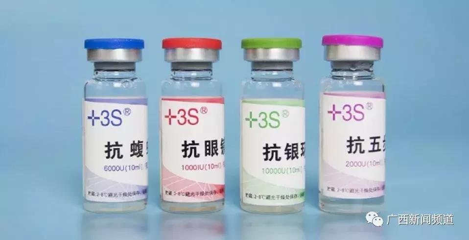 游客被毒蛇咬伤怎么处理,广西一名男子被五毒蛇咬伤