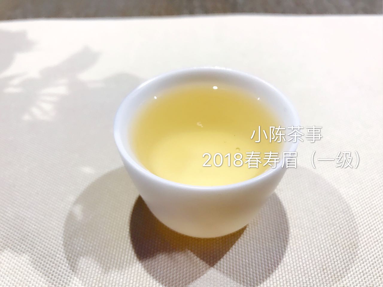 白茶为啥那么香,白茶为什么会甘甜