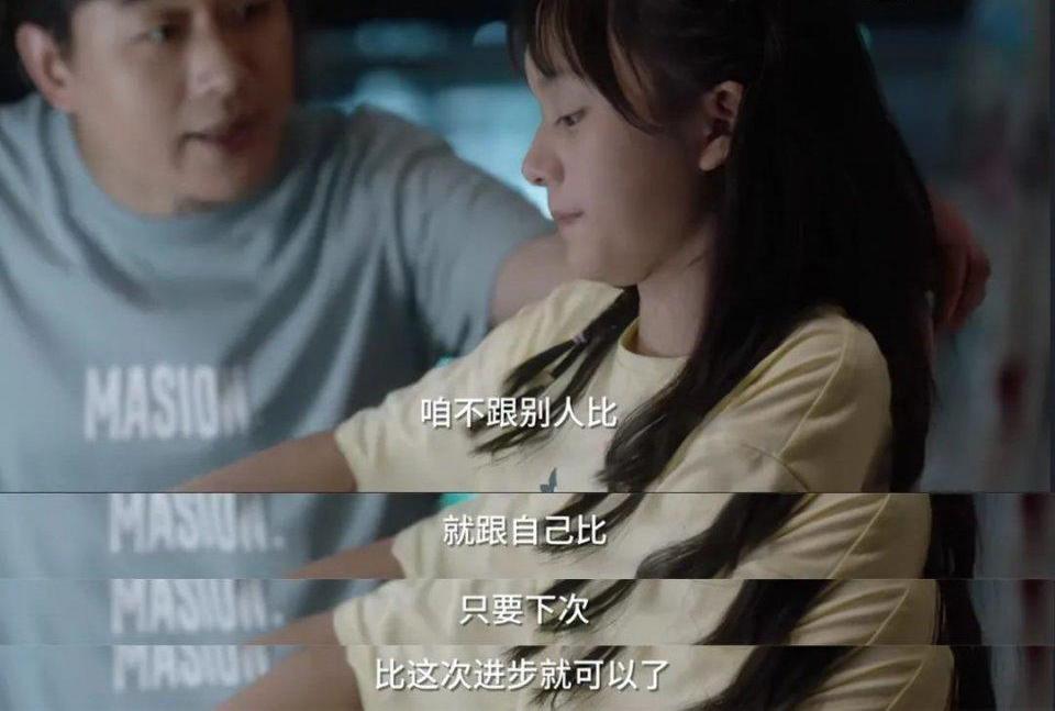 是否时常觉得活得很累，没目标？“空心”需要从小填补