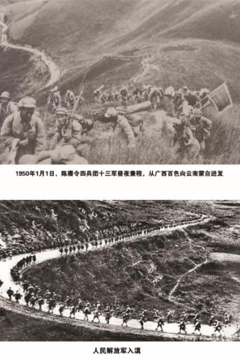 云南解放纪念馆是哪个时期的,昆明解放纪念馆