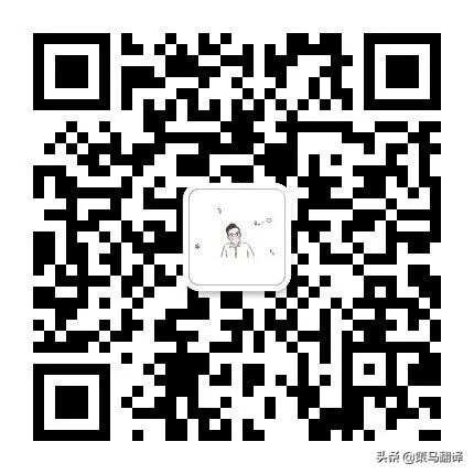 北京策马寒假班火热招生，硬核超燃福利我服了