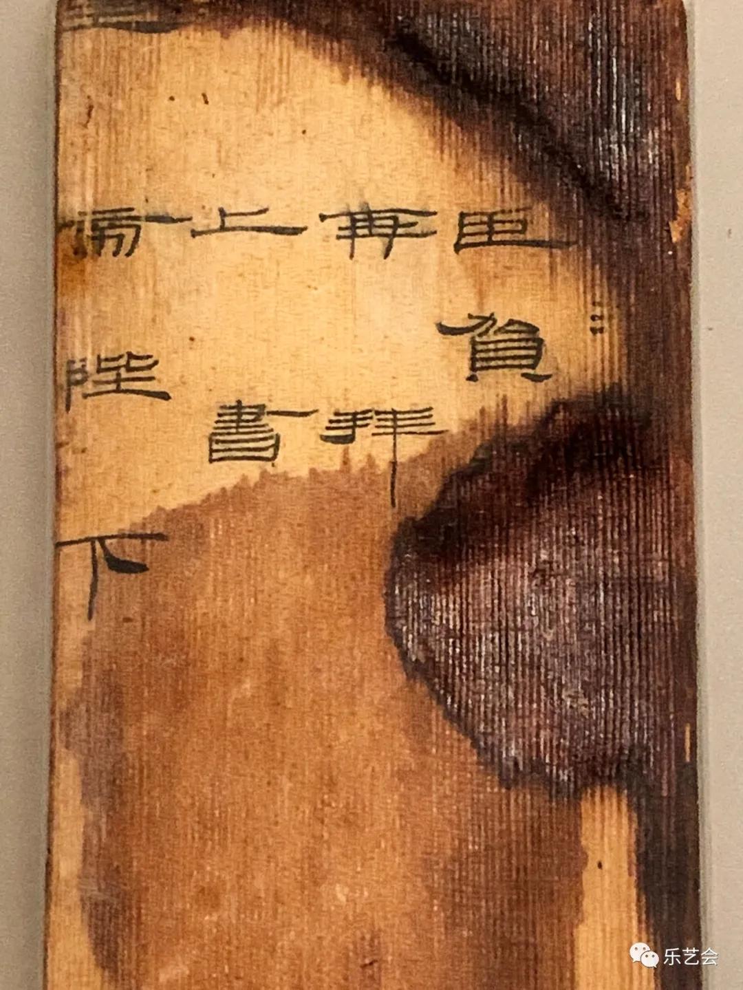 籍田鼎食官鋗海字印:无极斋分享《汉代海昏侯国历史与文化展》壹