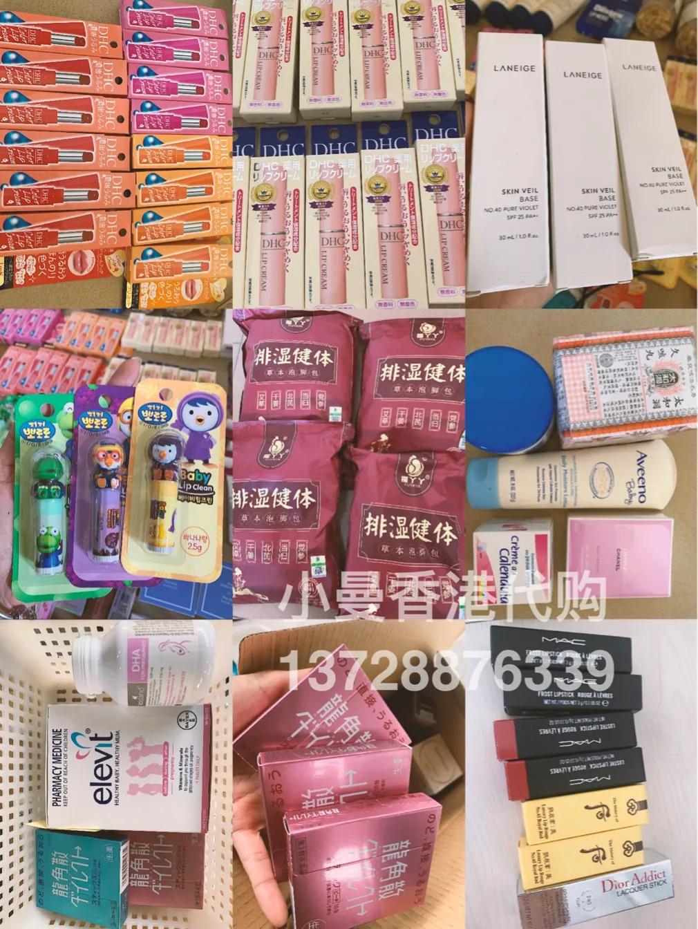 奶粉批发零售免费送货,批发奶粉便宜吗