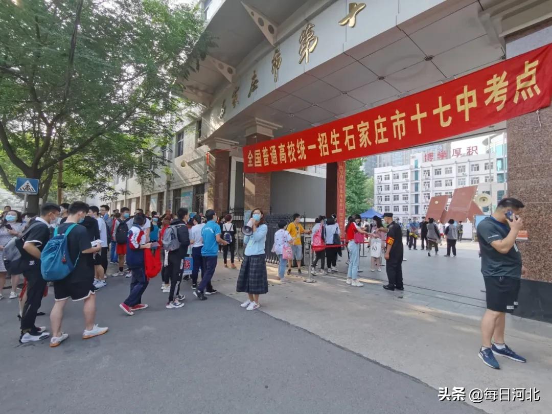 高考的序幕,高考开始行动