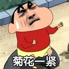 奥利司他排出油可以瘦吗,奥利司他可以排顽固脂肪吗