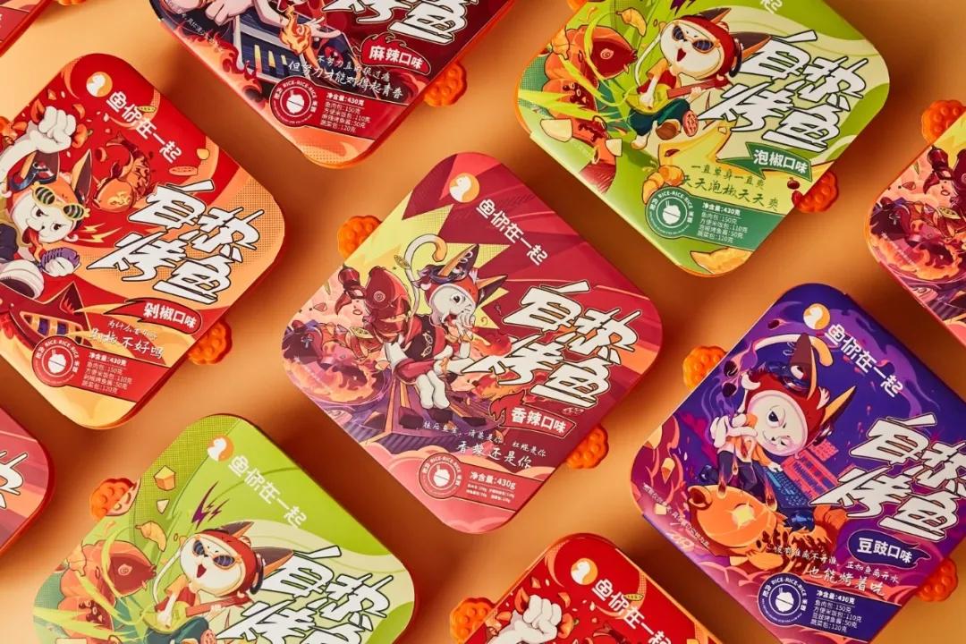 鱼你在一起快餐品牌实力,鱼你在一起单人烤鱼