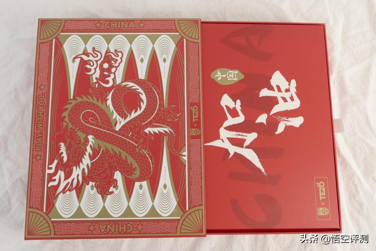 中国足协联名耳机,中国新说唱联名耳机